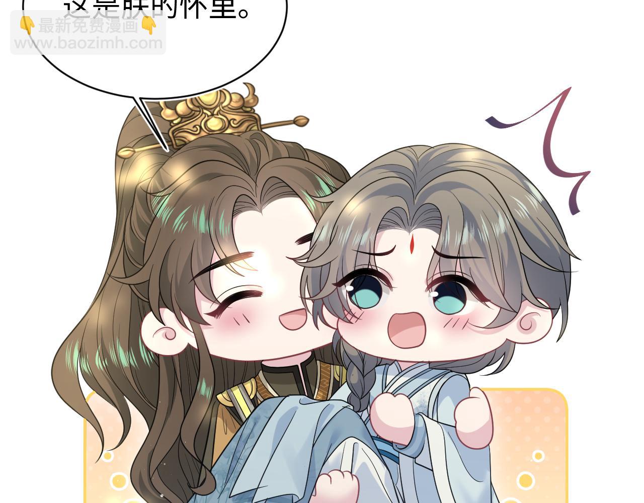 373(1/2)-第431话
