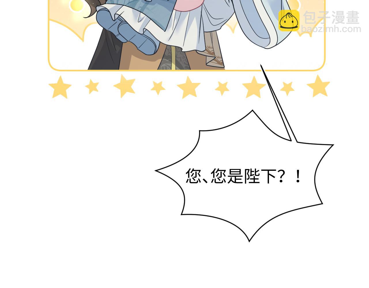 373(1/2)-第431话
