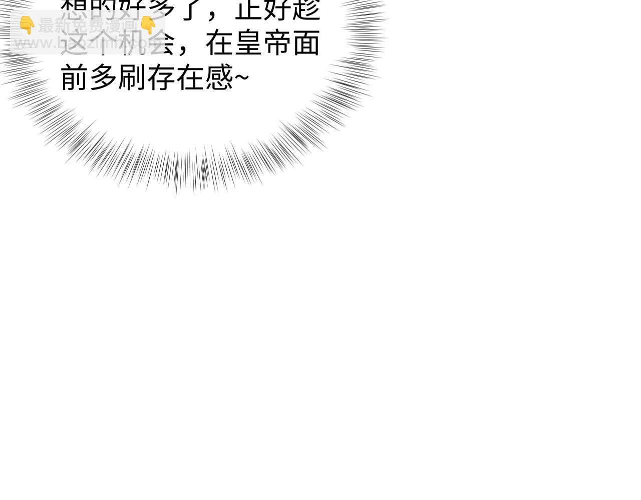 373(1/2)-第431话