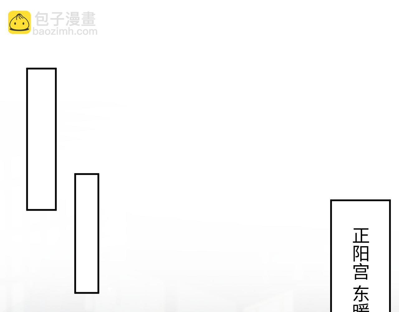 373(1/2)-第431话