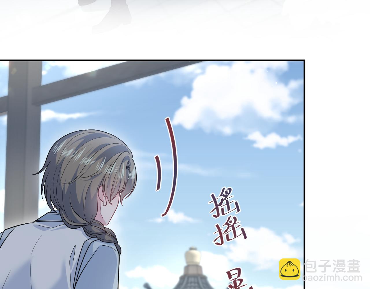 373(1/2)-第431话