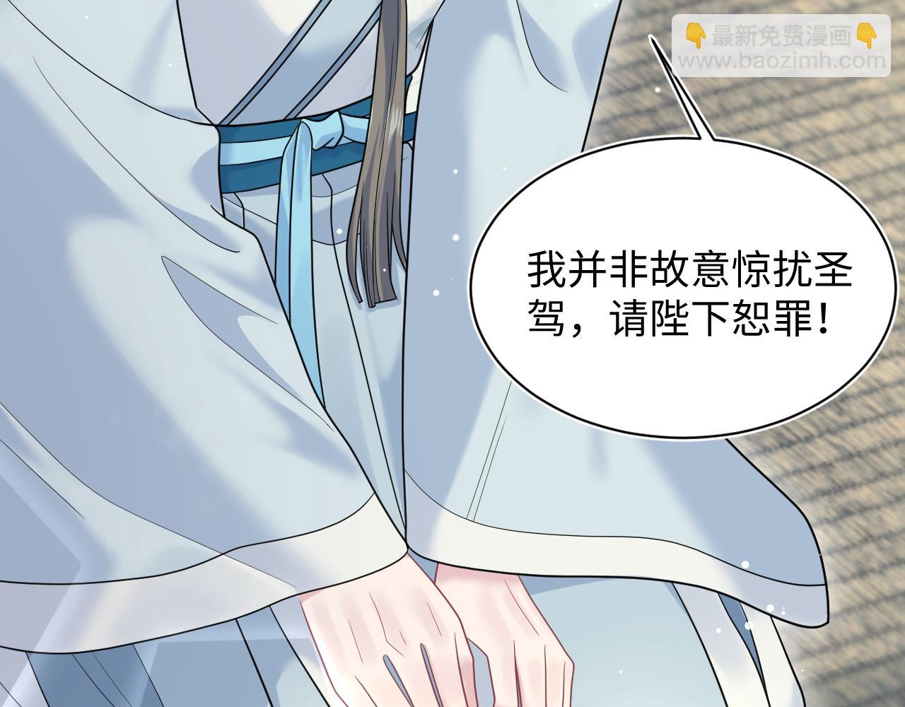 373(1/2)-第431话
