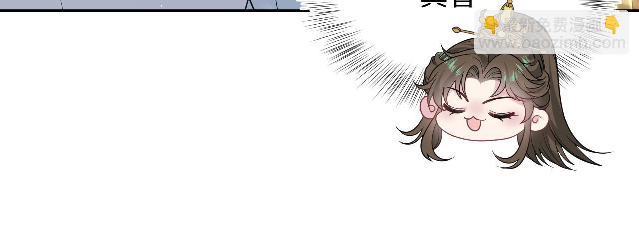 373(1/2)-第431话