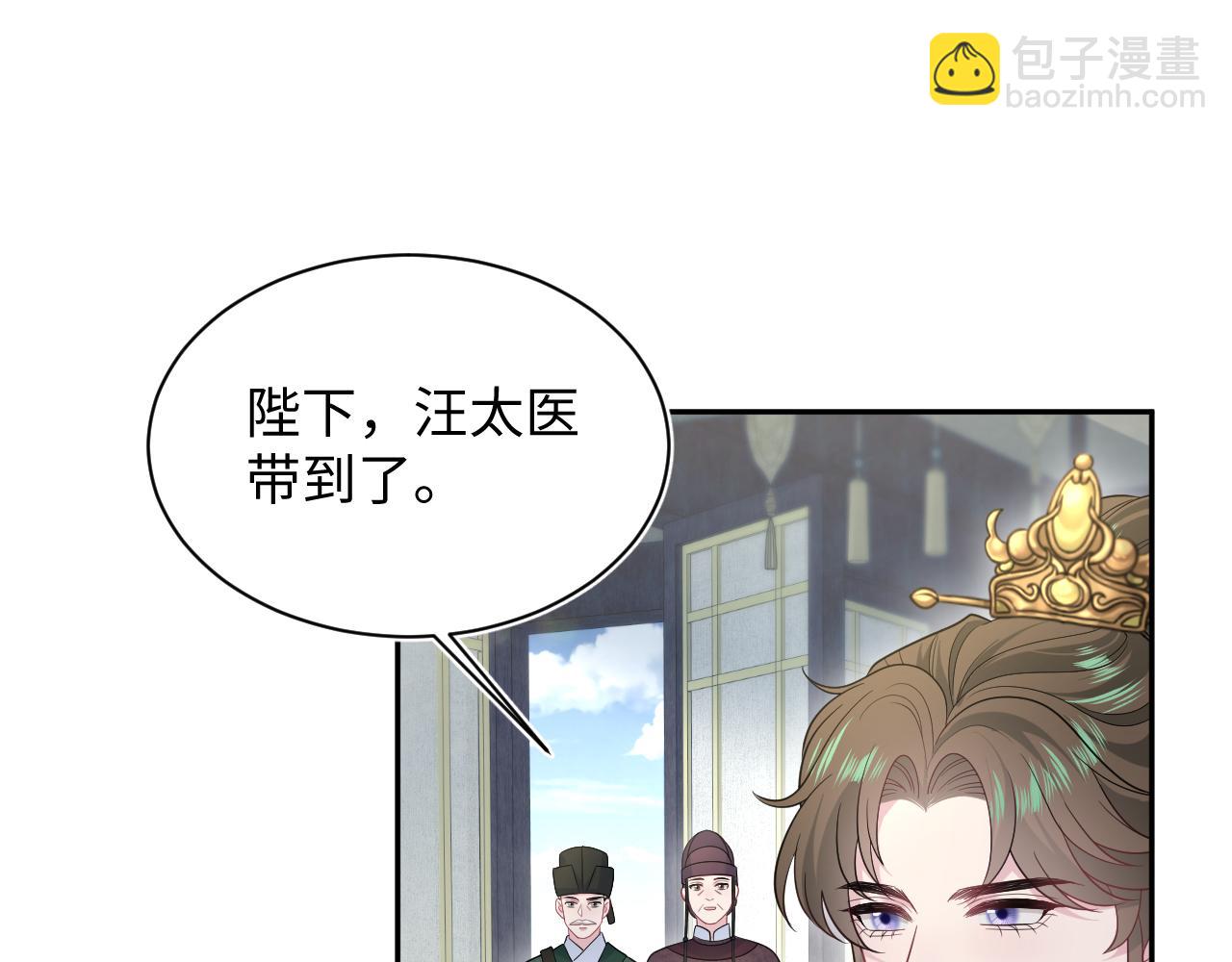 373(1/2)-第431话