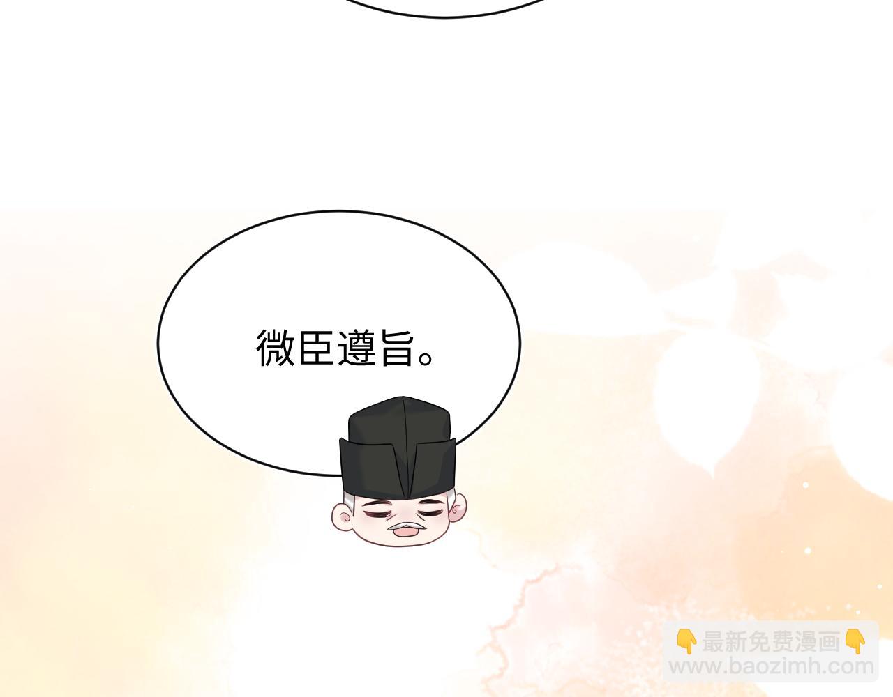 373(1/2)-第431话