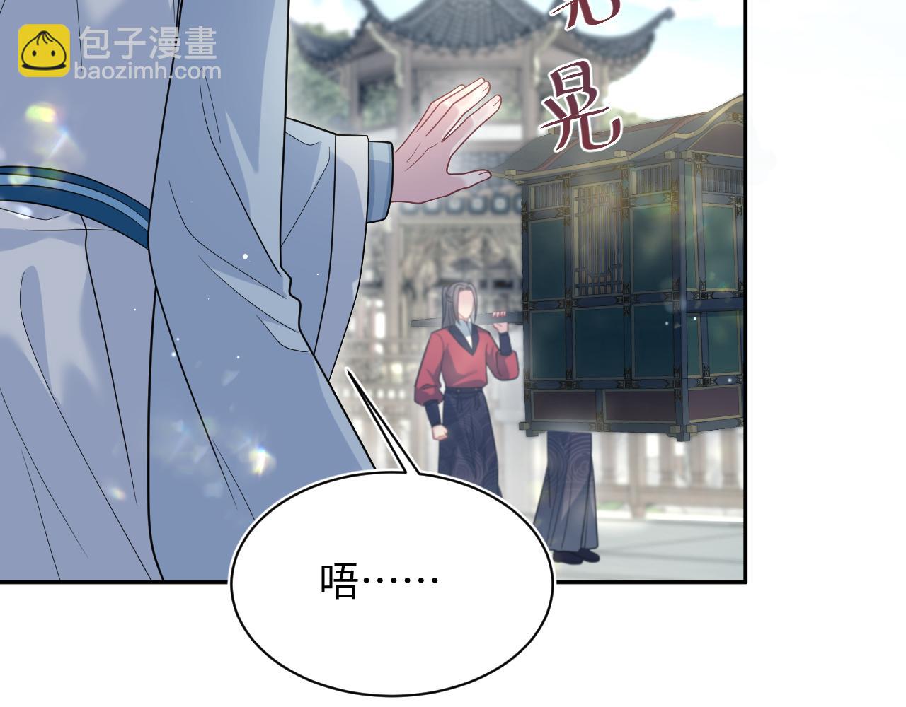 373(1/2)-第431话