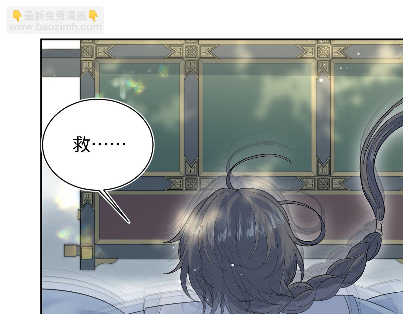 373(1/2)-第431话