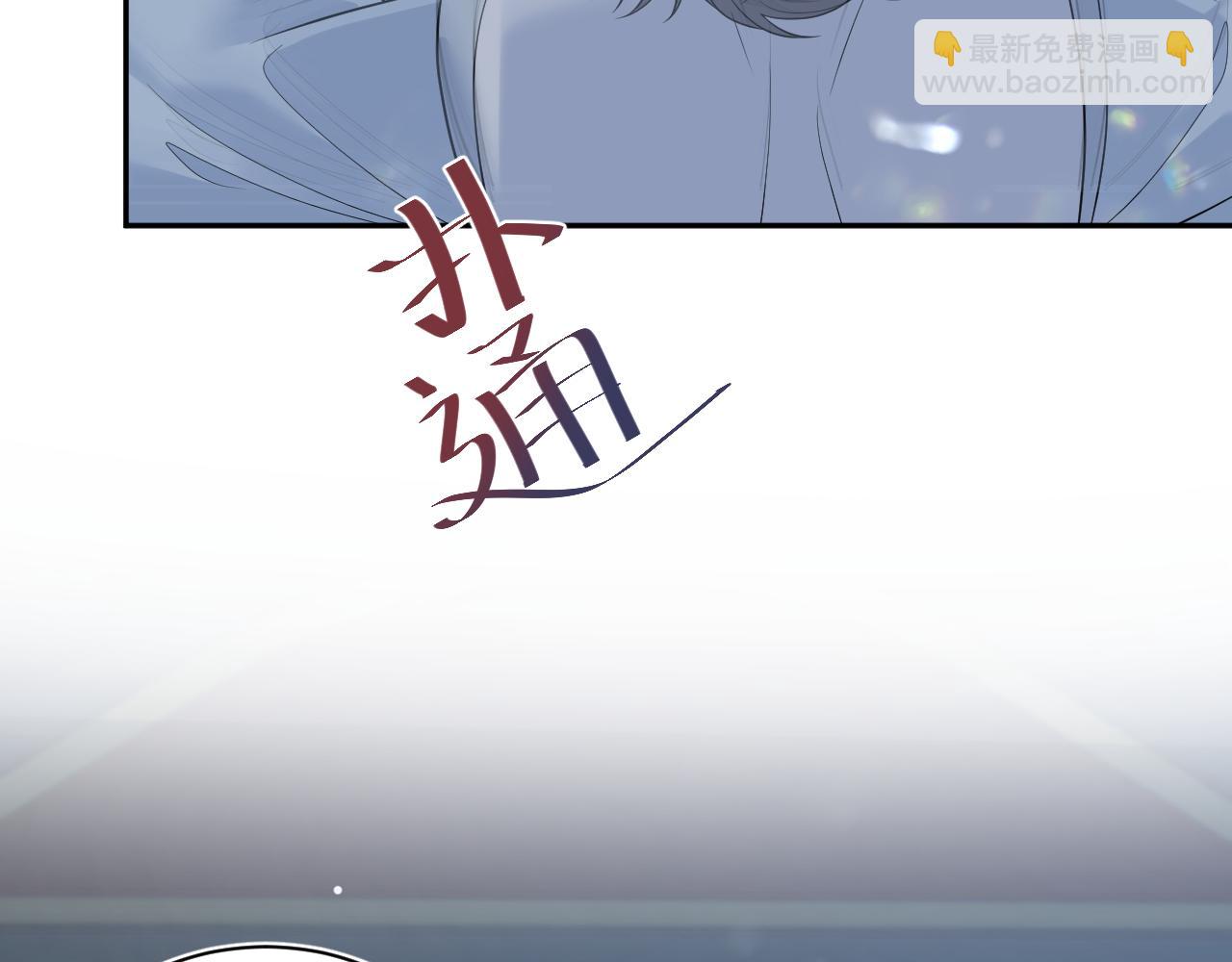 373(1/2)-第431话