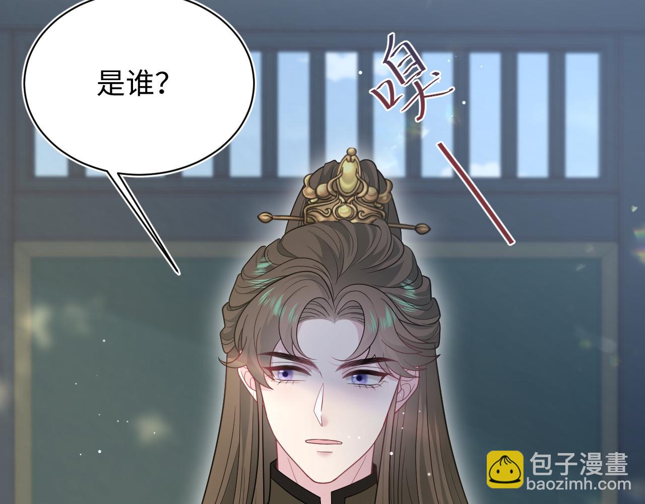 373(1/2)-第431话
