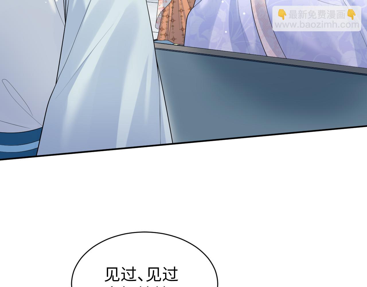 375(1/3)-第433话
