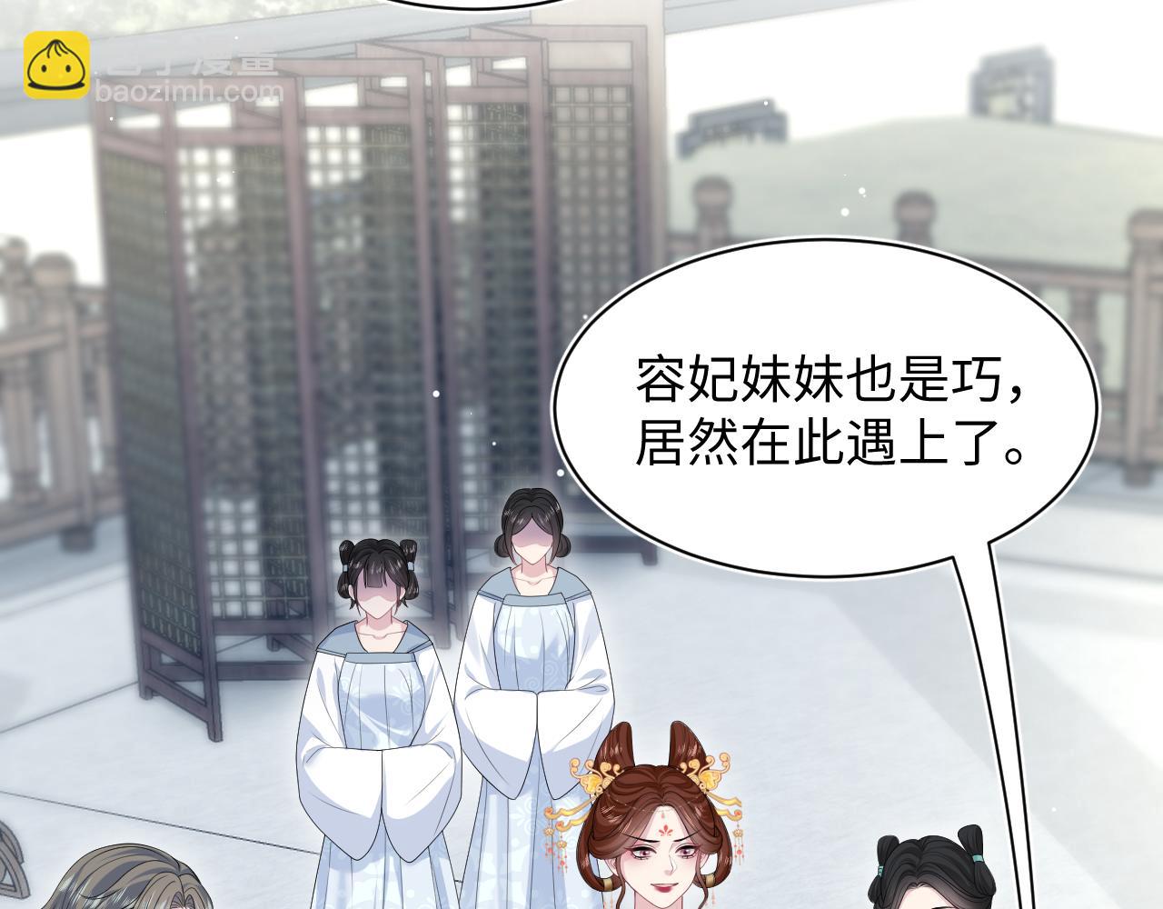 375(1/3)-第433话