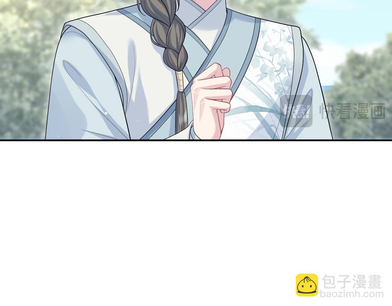 375(1/3)-第433话