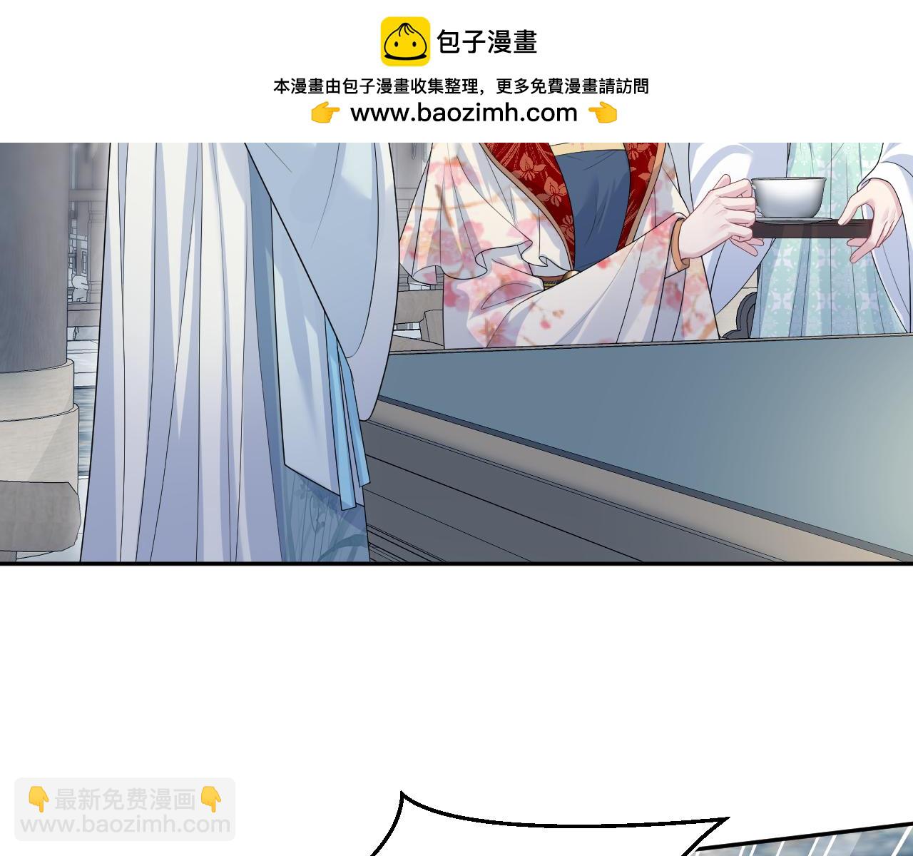 375(1/3)-第433话