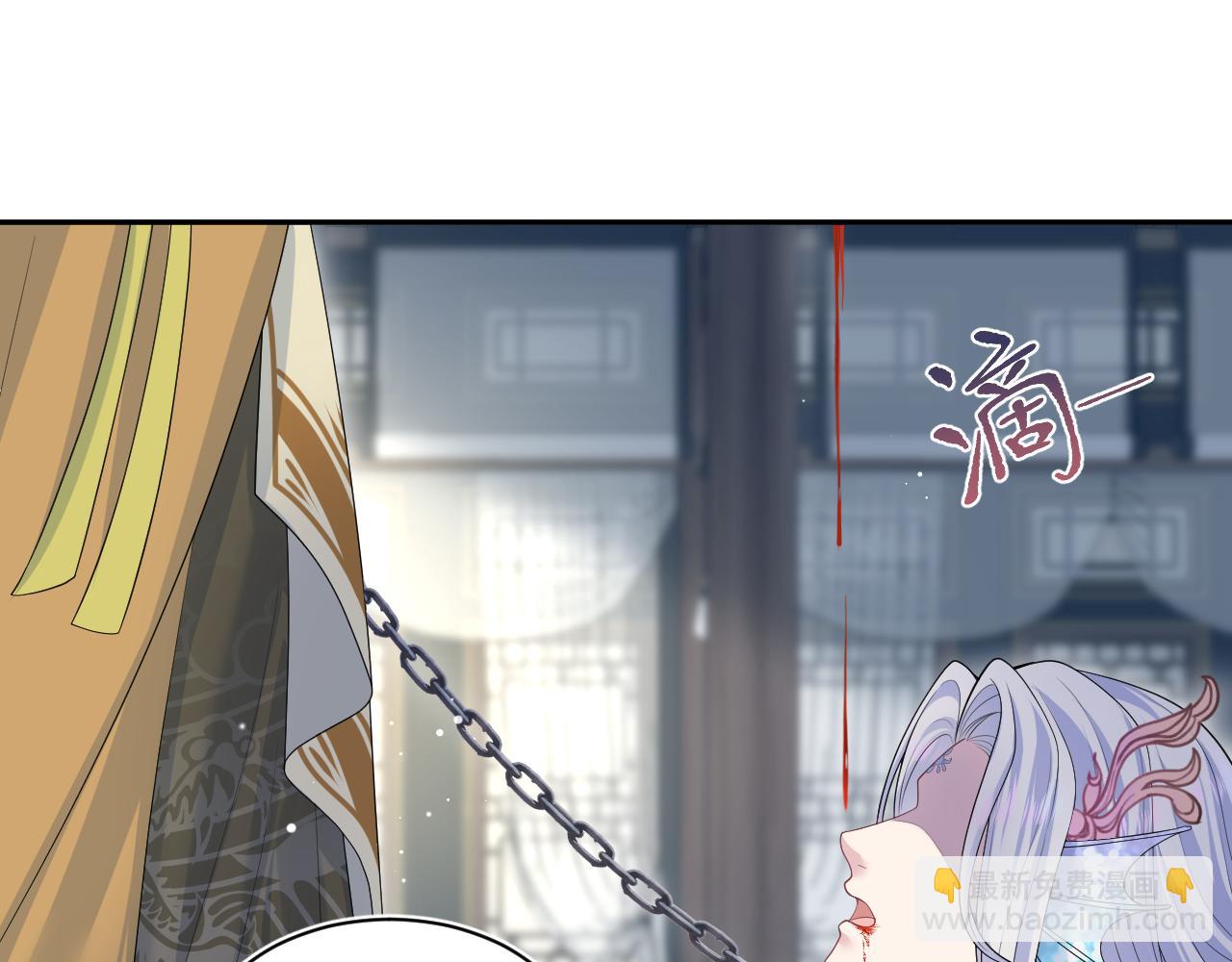 375(1/3)-第433话