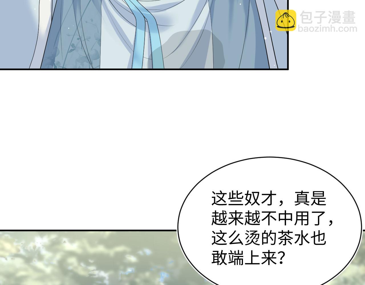 375(1/3)-第433话