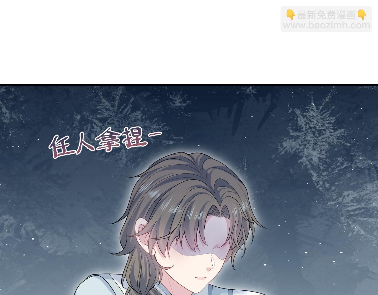 375(1/3)-第433话