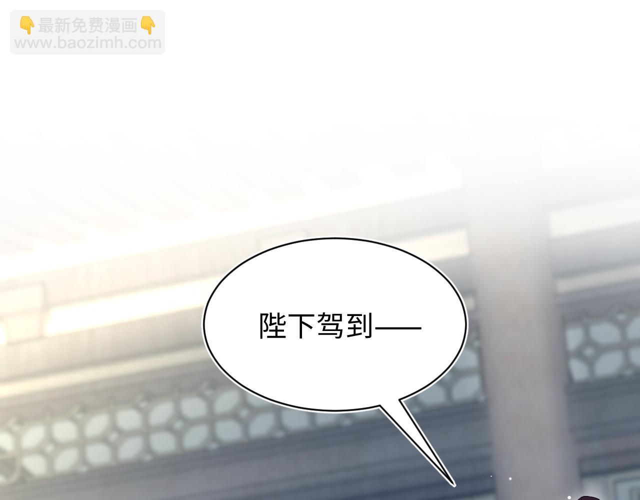 375(1/3)-第433话