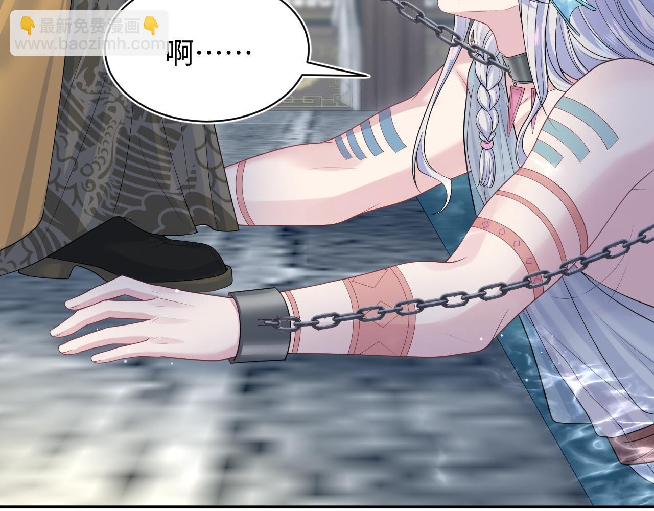 375(1/3)-第433话