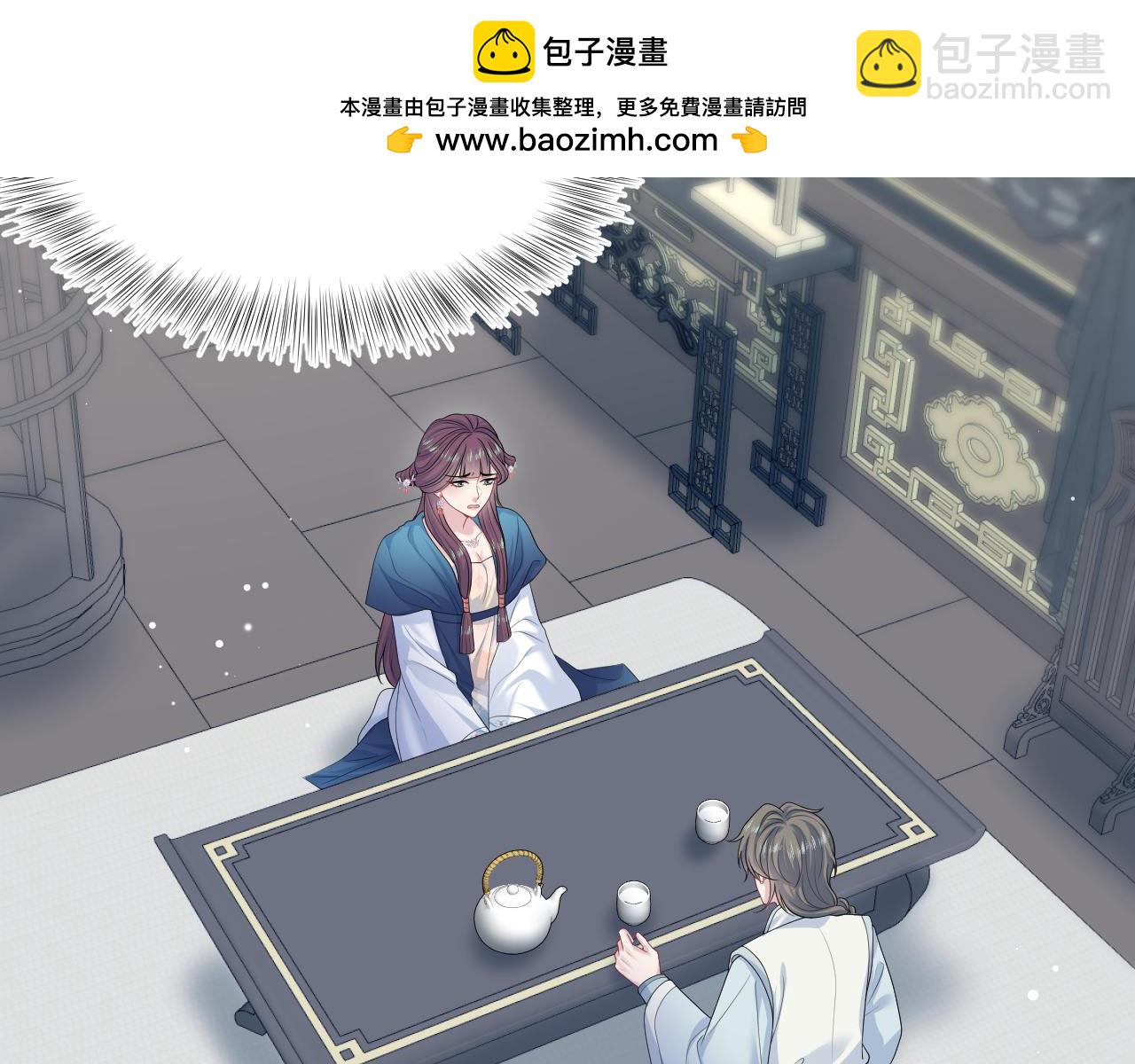 377 争不过争不过(1/2)-第435话