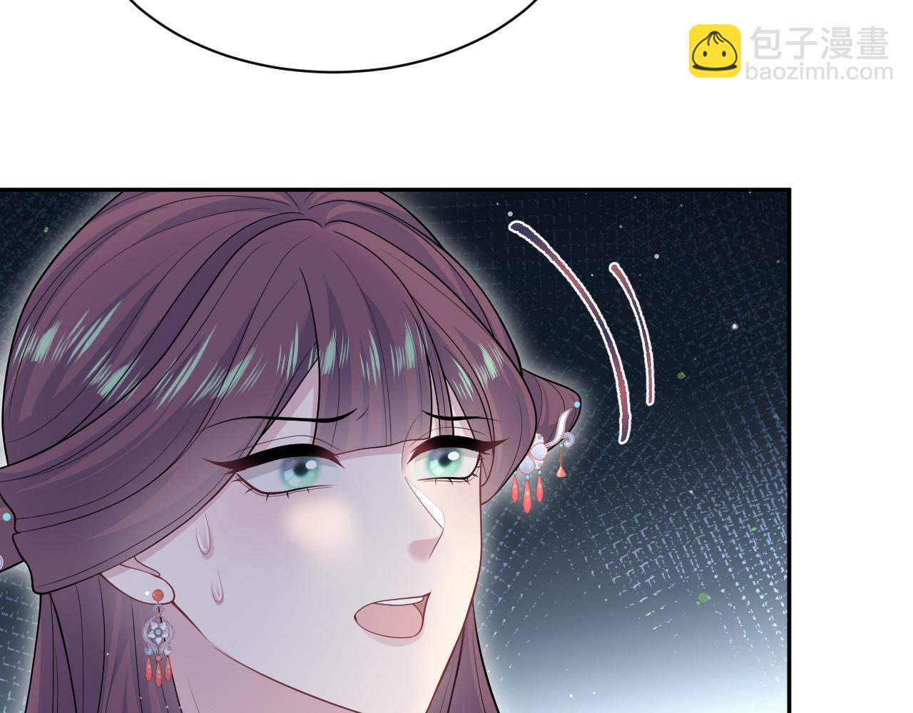 377 争不过争不过(1/2)-第435话