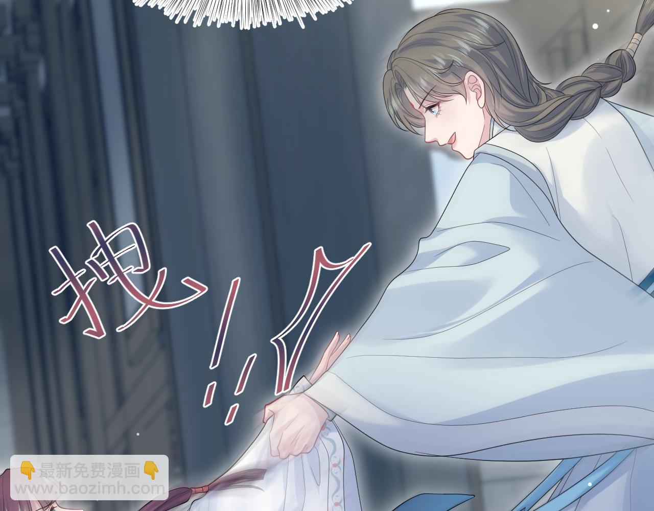 377 争不过争不过(1/2)-第435话
