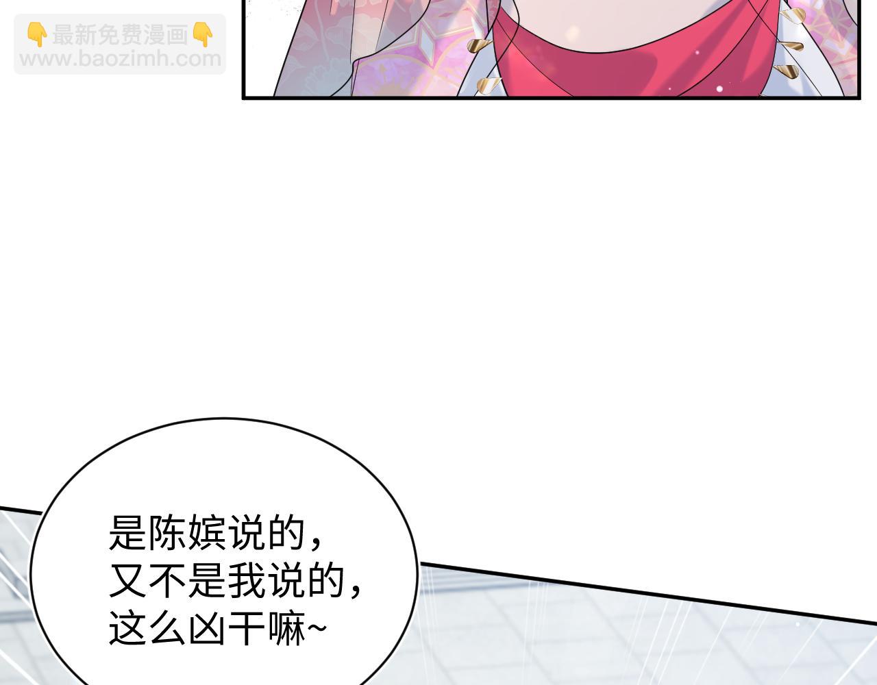 379(1/3)-第437话