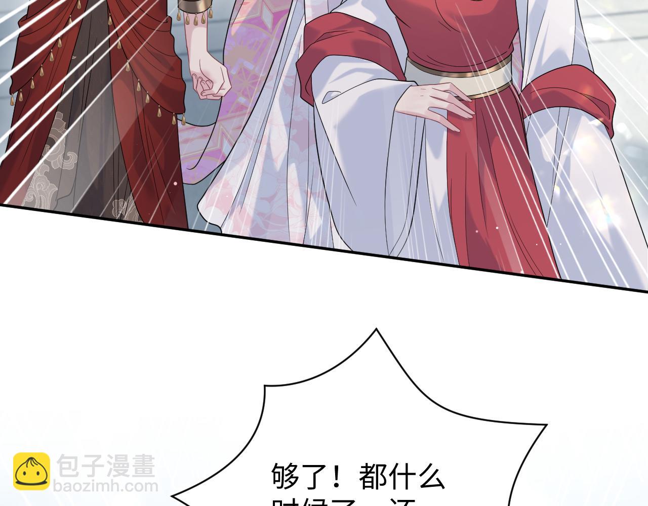 379(1/3)-第437话