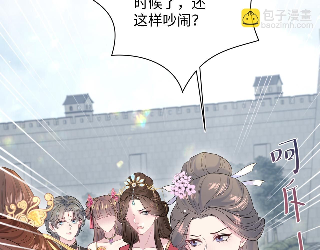 379(1/3)-第437话