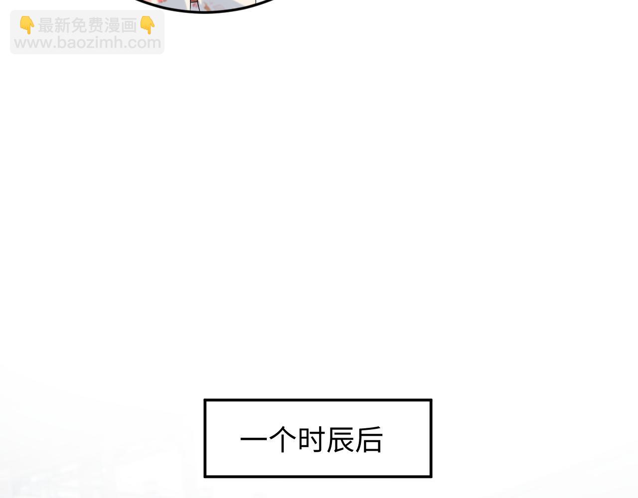 379(1/3)-第437话
