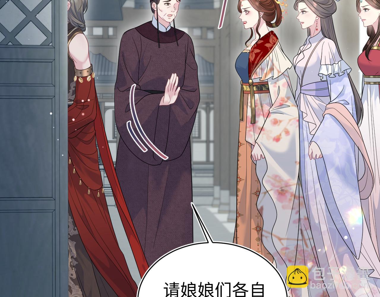 379(1/3)-第437话