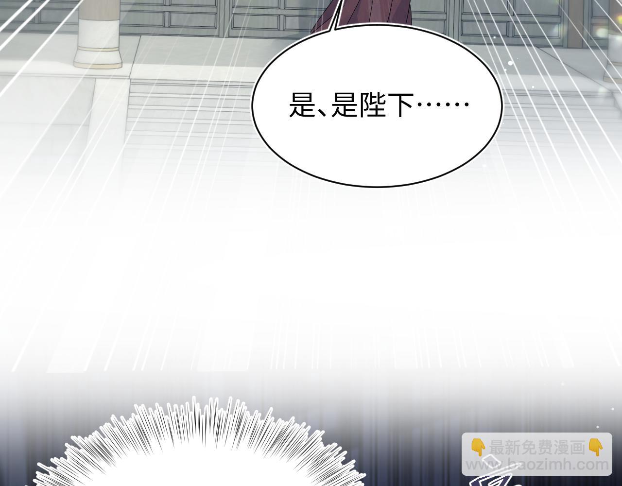 379(1/3)-第437话
