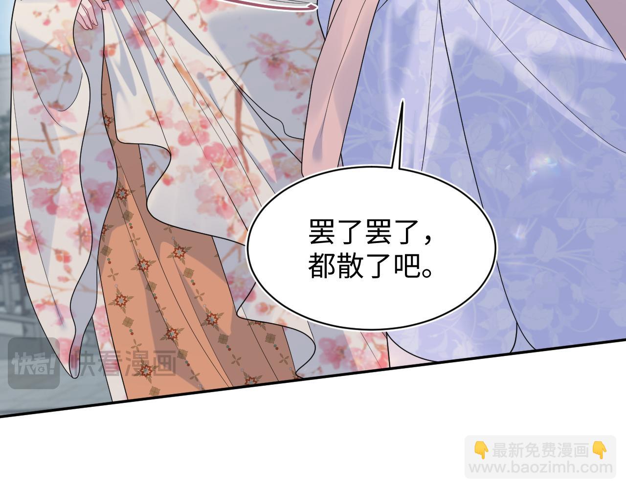 379(1/3)-第437话