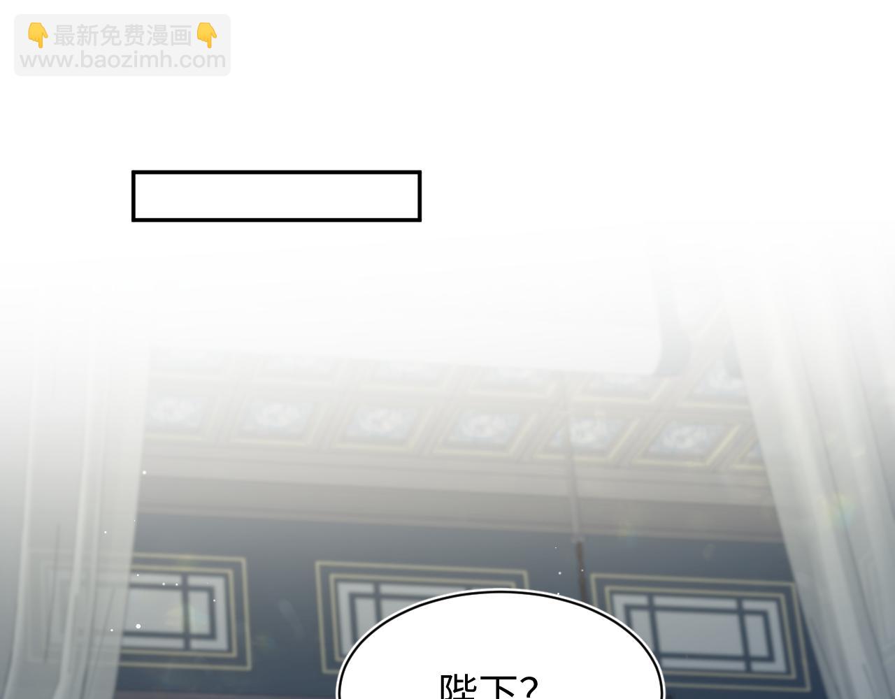 379(1/3)-第437话