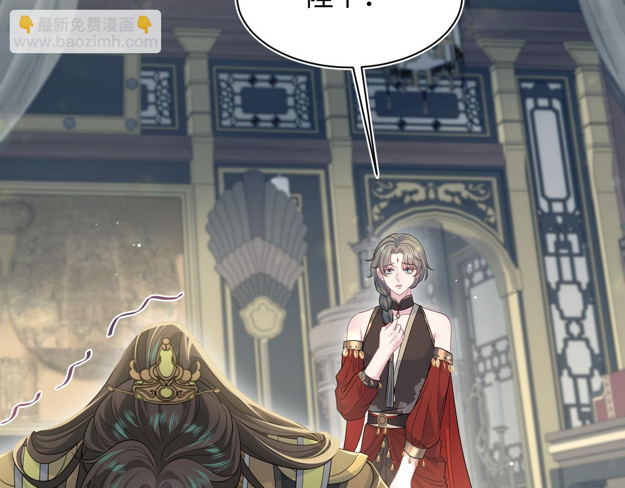 379(1/3)-第437话
