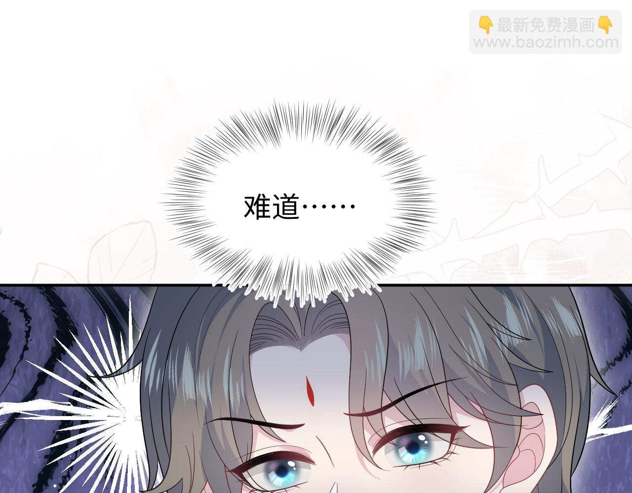 379(1/3)-第437话