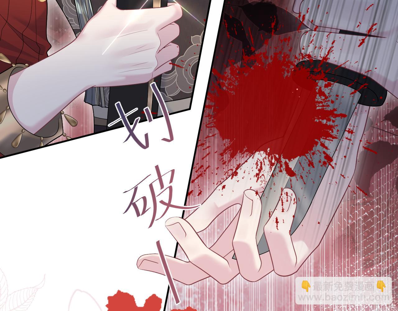 379(1/3)-第437话