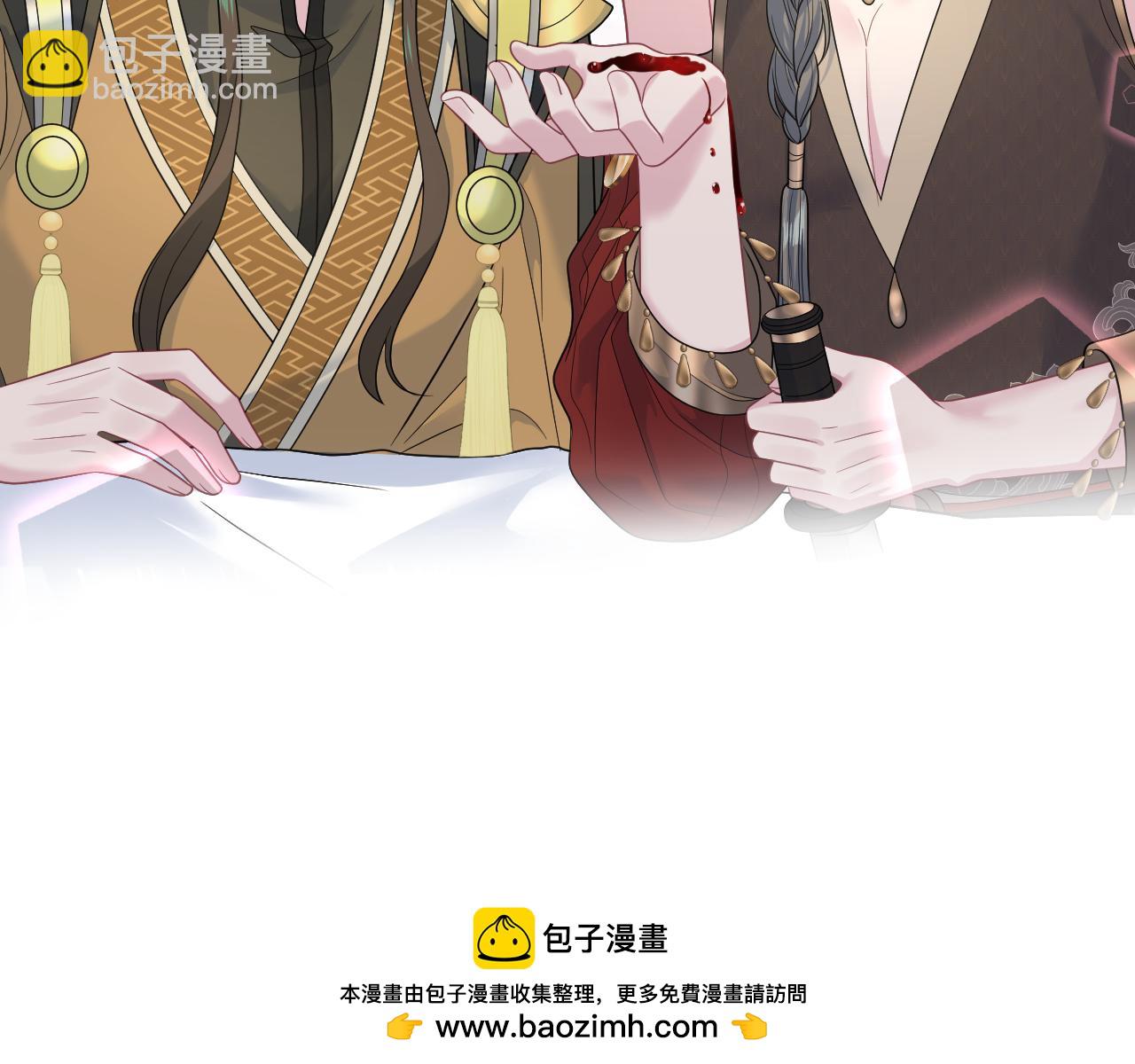 379(1/3)-第437话