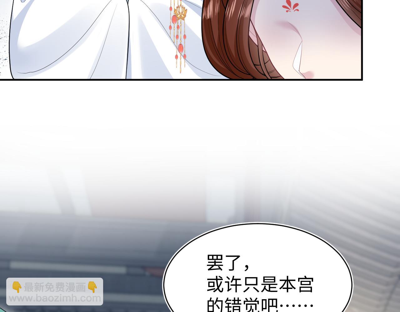 381 都说了别开自动拾取(1/3)-第439话
