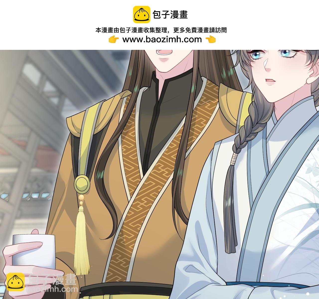 381 都说了别开自动拾取(1/3)-第439话