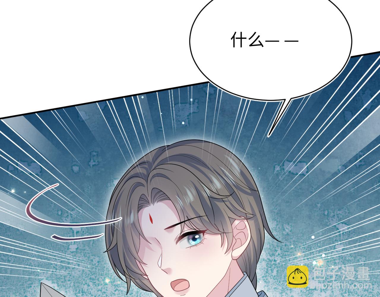 381 都说了别开自动拾取(1/3)-第439话