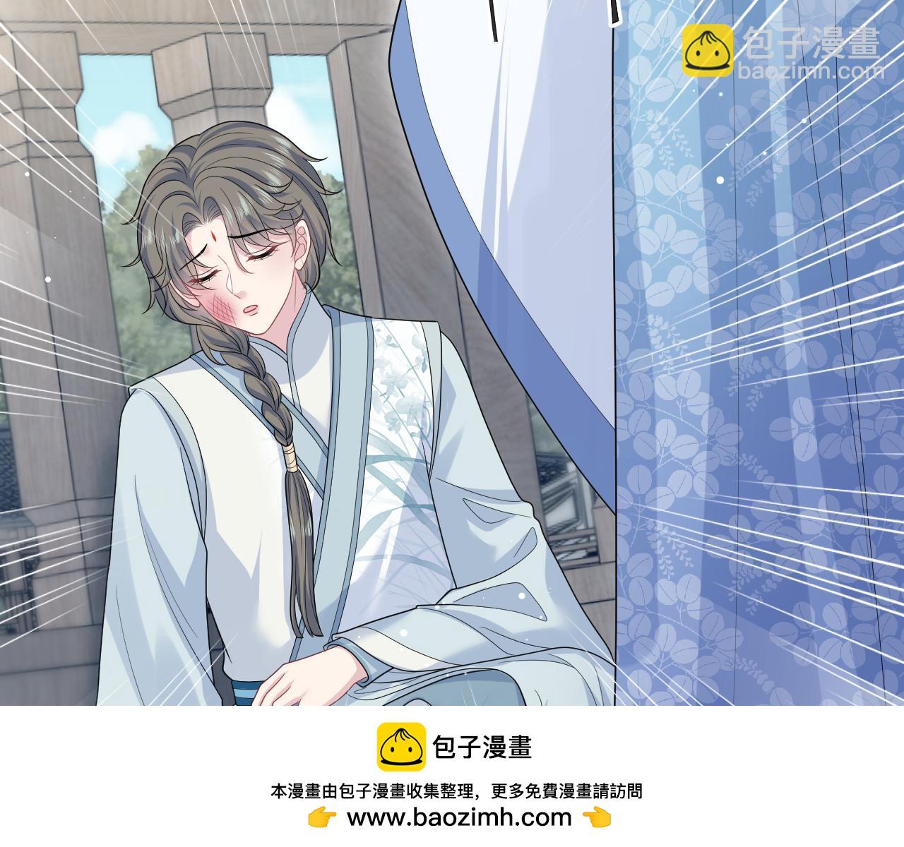 381 都说了别开自动拾取(1/3)-第439话