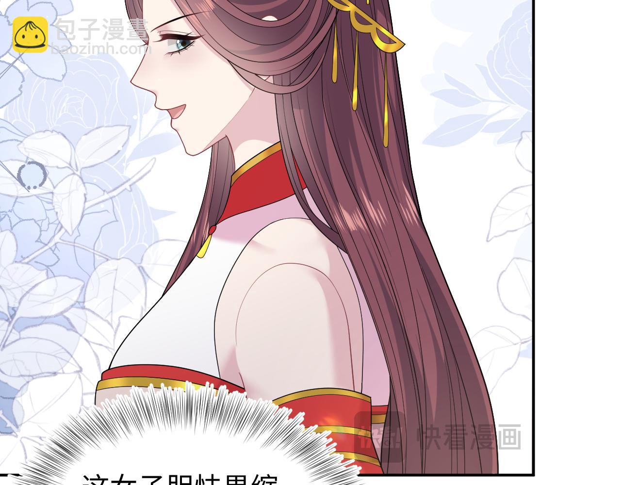 383(1/2)-第441话
