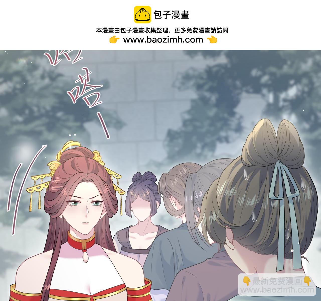 383(1/2)-第441话