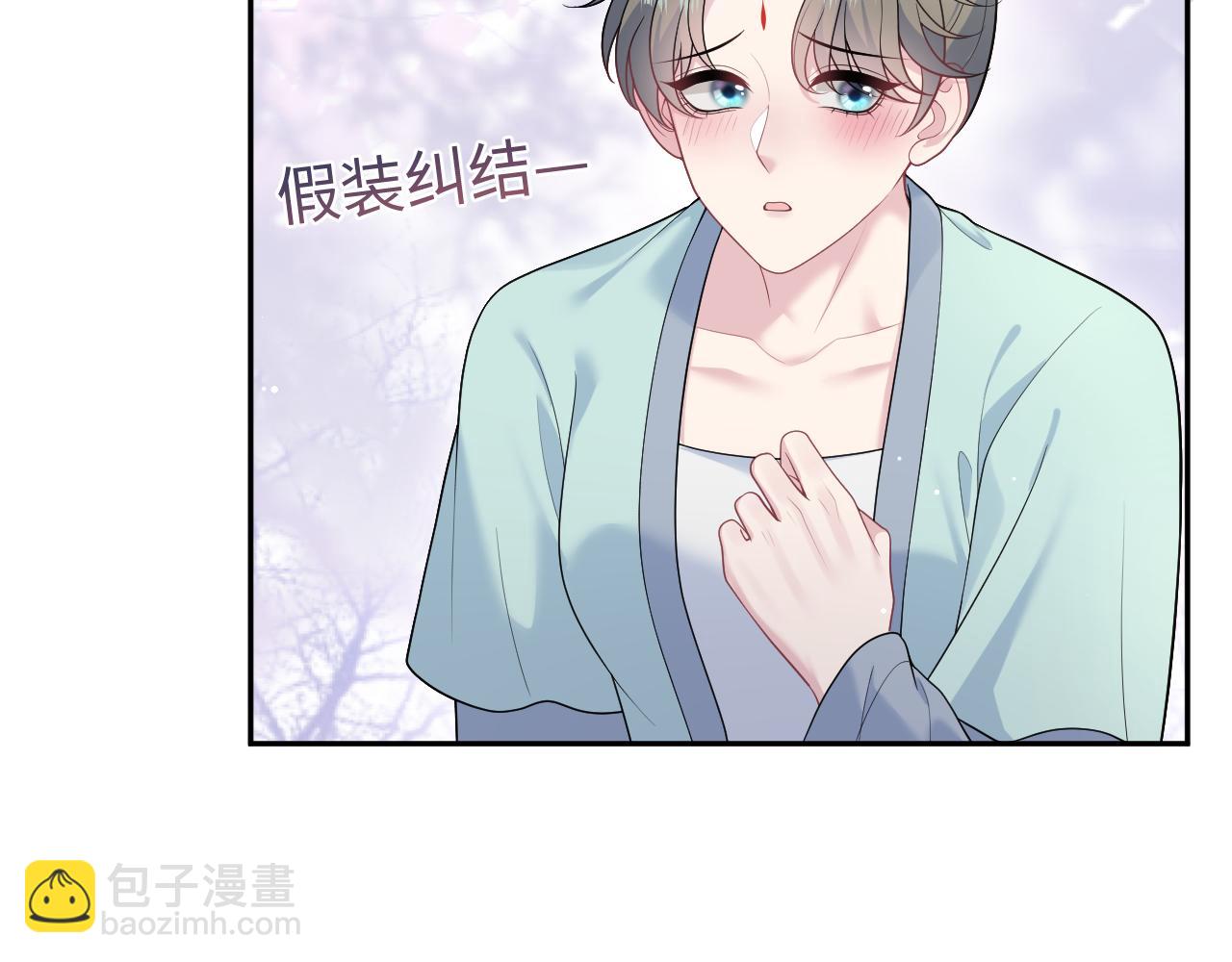 383(1/2)-第441话