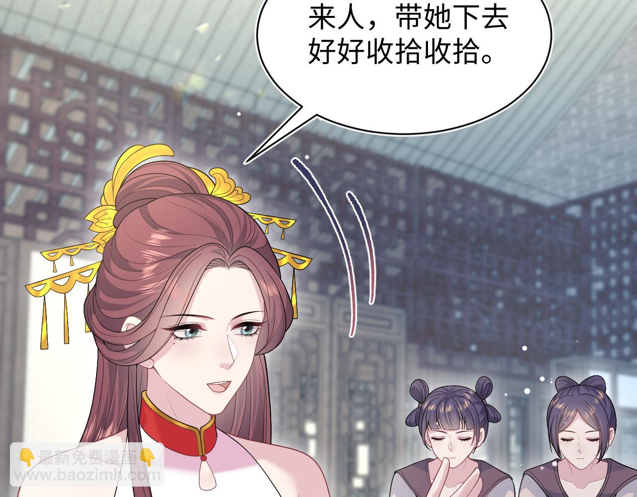 383(1/2)-第441话