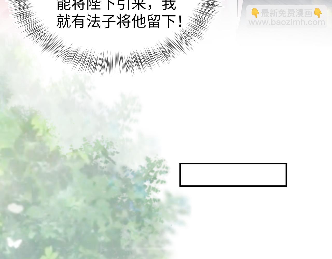 383(1/2)-第441话