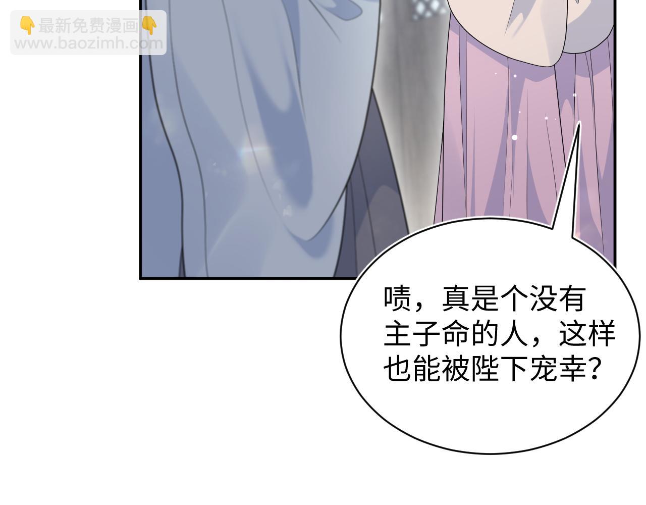 383(1/2)-第441话