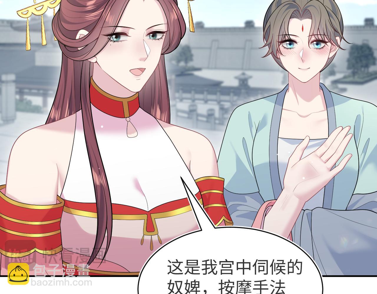 383(1/2)-第441话