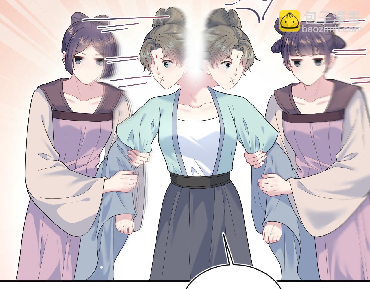 383(1/2)-第441话