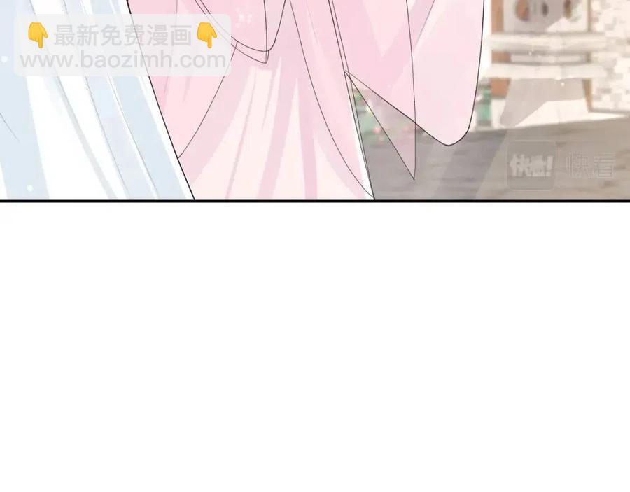 第43话 陛下的火辣小侍卫(1/3)-第45话